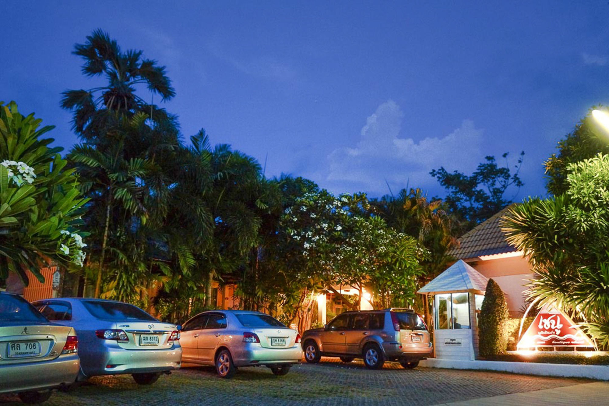 Chez Nous Boutique Resort Haad Chao Samran Luaran gambar